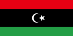 1969–2011: Arabische Republik Libyen